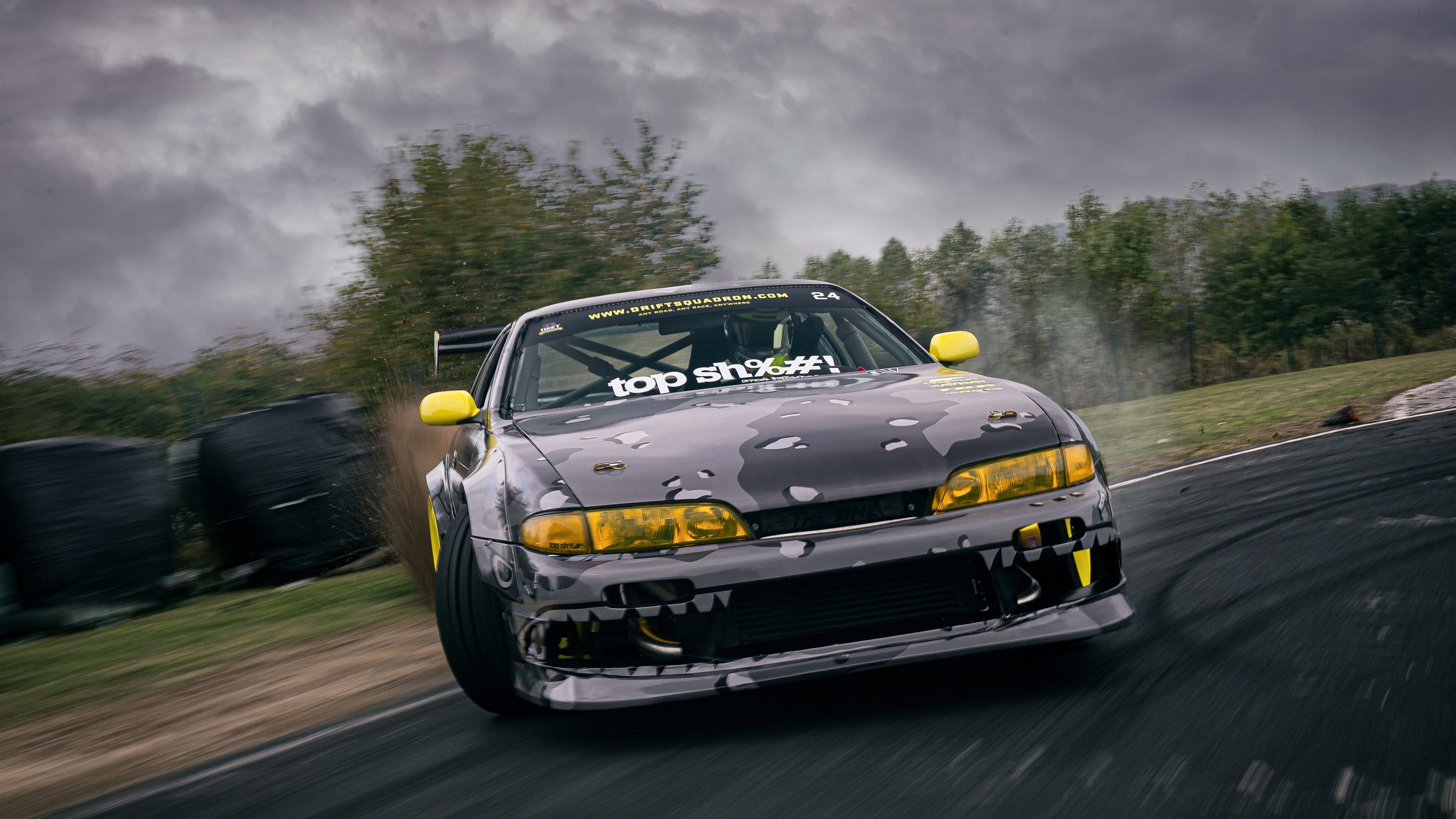 Image 5506044 (auto)