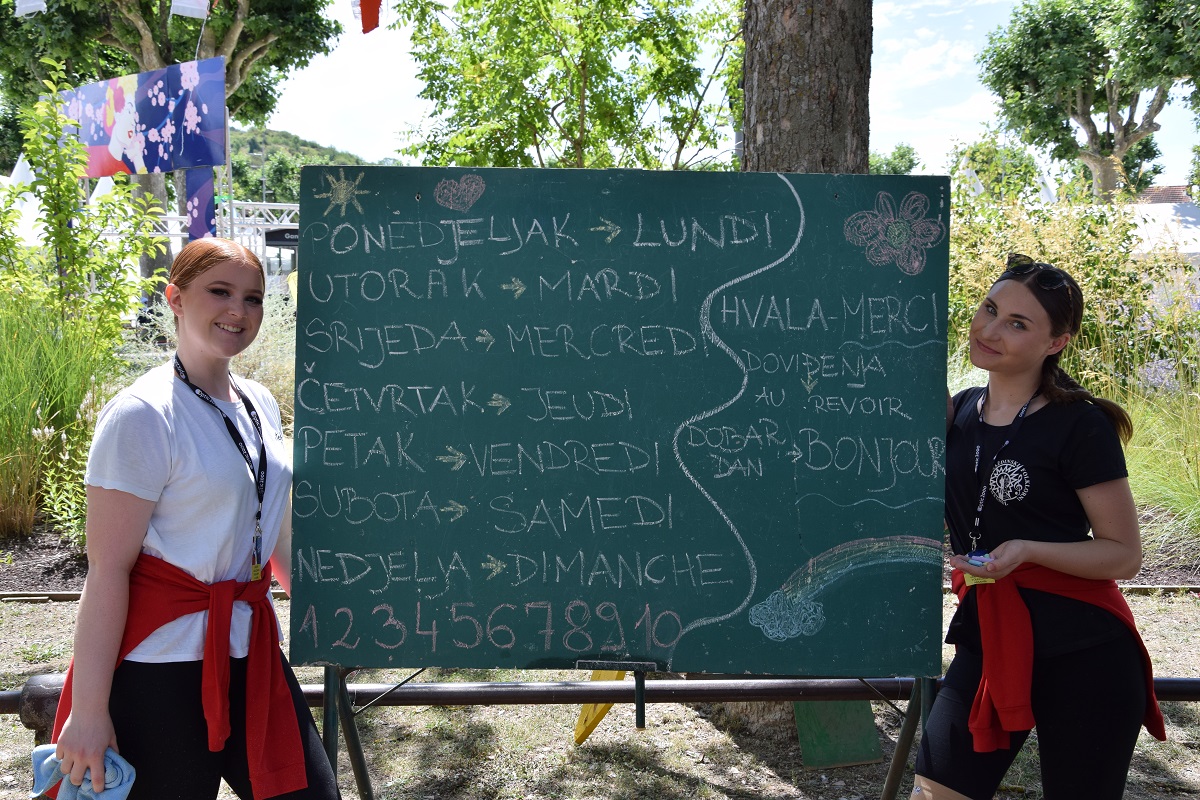 Image 5793027 (auto)