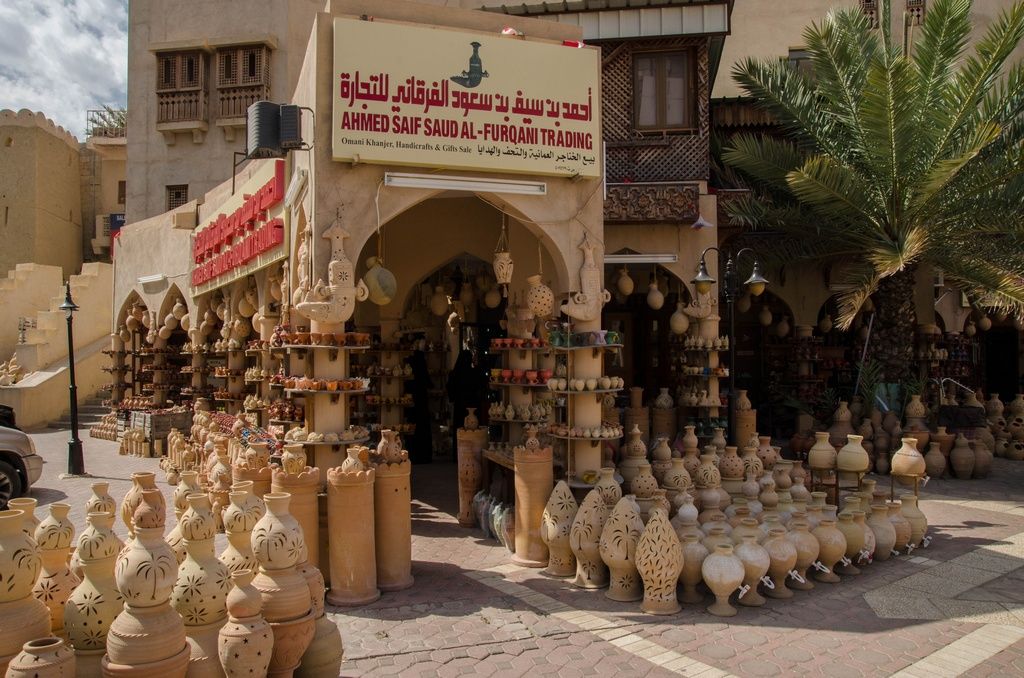 putovanjeumedjuzemljeoman002094