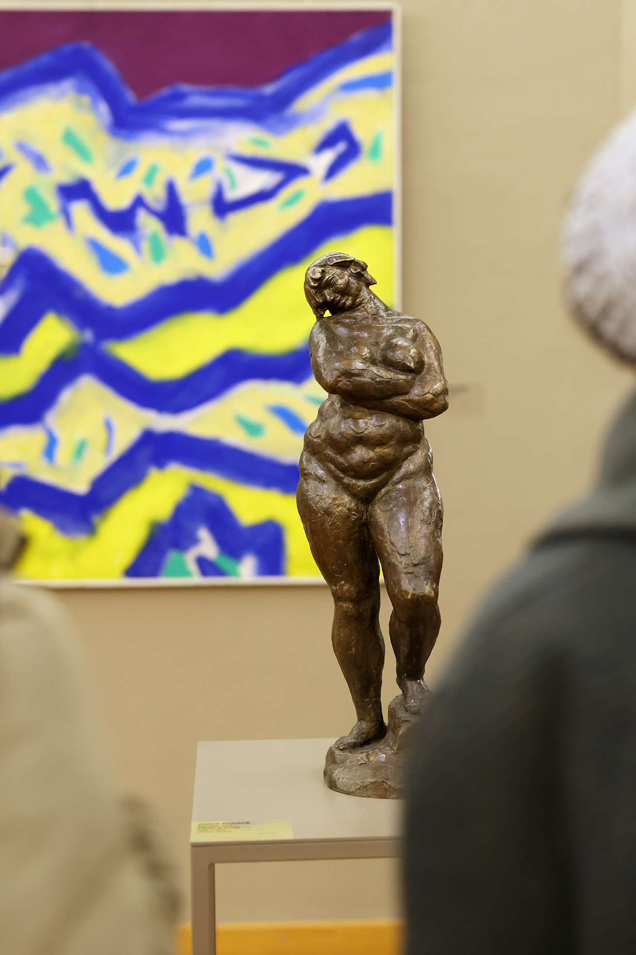 Image 5593211 (auto)