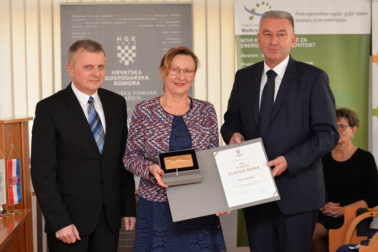 Zlatna kuna za 2017., HGK, poduzetnici