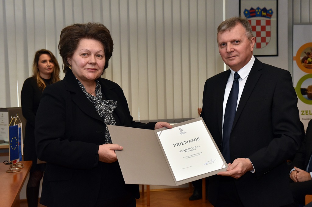 Dodjela Zlatne kune HGK, 12.12.2019.