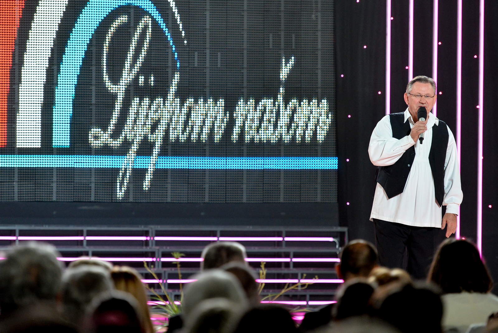 Lijepom našom Varaždin Lijepom našom Varaždin