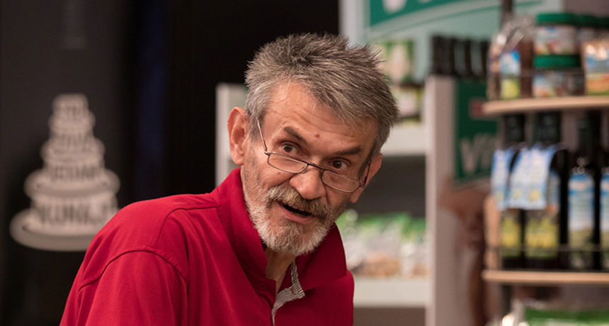 Antun Rašić Antun Rašić