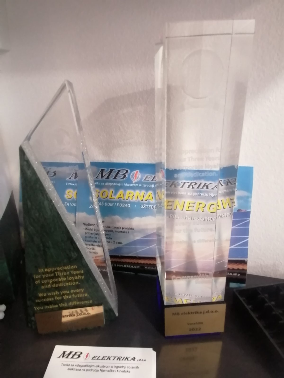 Image 5978381 (auto)