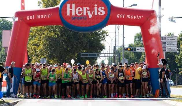 29. Varaždinski polumaraton – dječja utrka