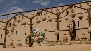 putovanjeumedjuzemljeoman002197