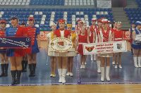 ADA Kup otvorenje