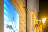 Advent_otvorenje_kalendara (4) – vz zup