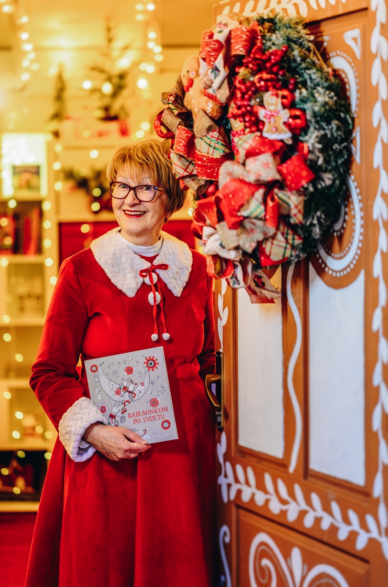 Advent_promo (17) Advent_promo (17)