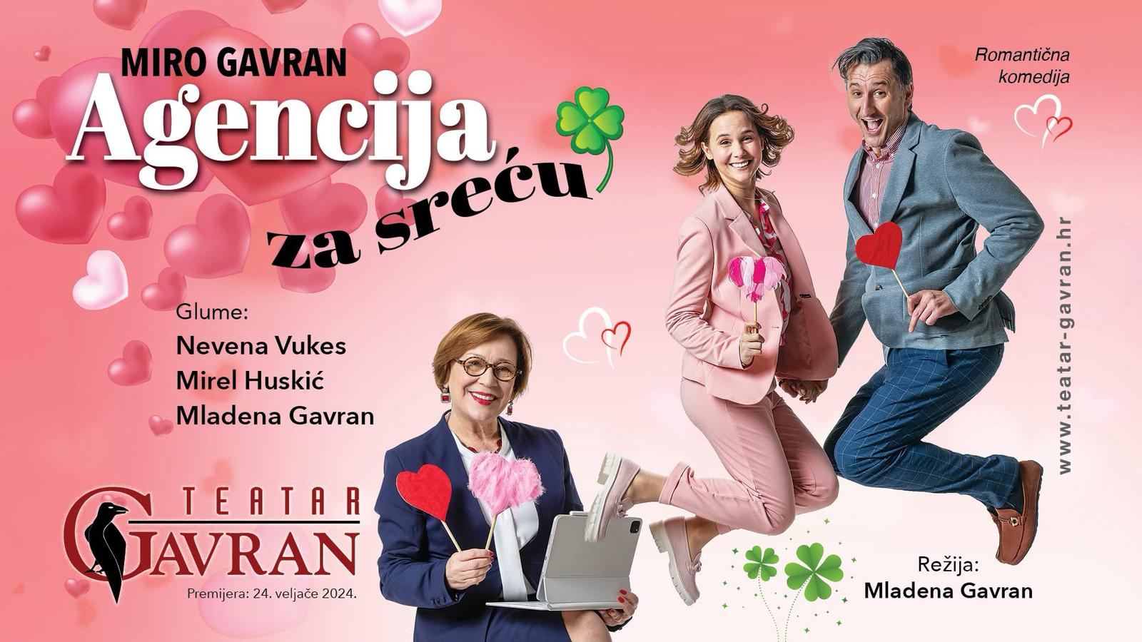 Agencija za sreću