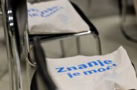 Arena_konferencija (12) Arena_konferencija (12)