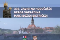 Bistrica-mediji-scaled Bistrica-mediji-scaled