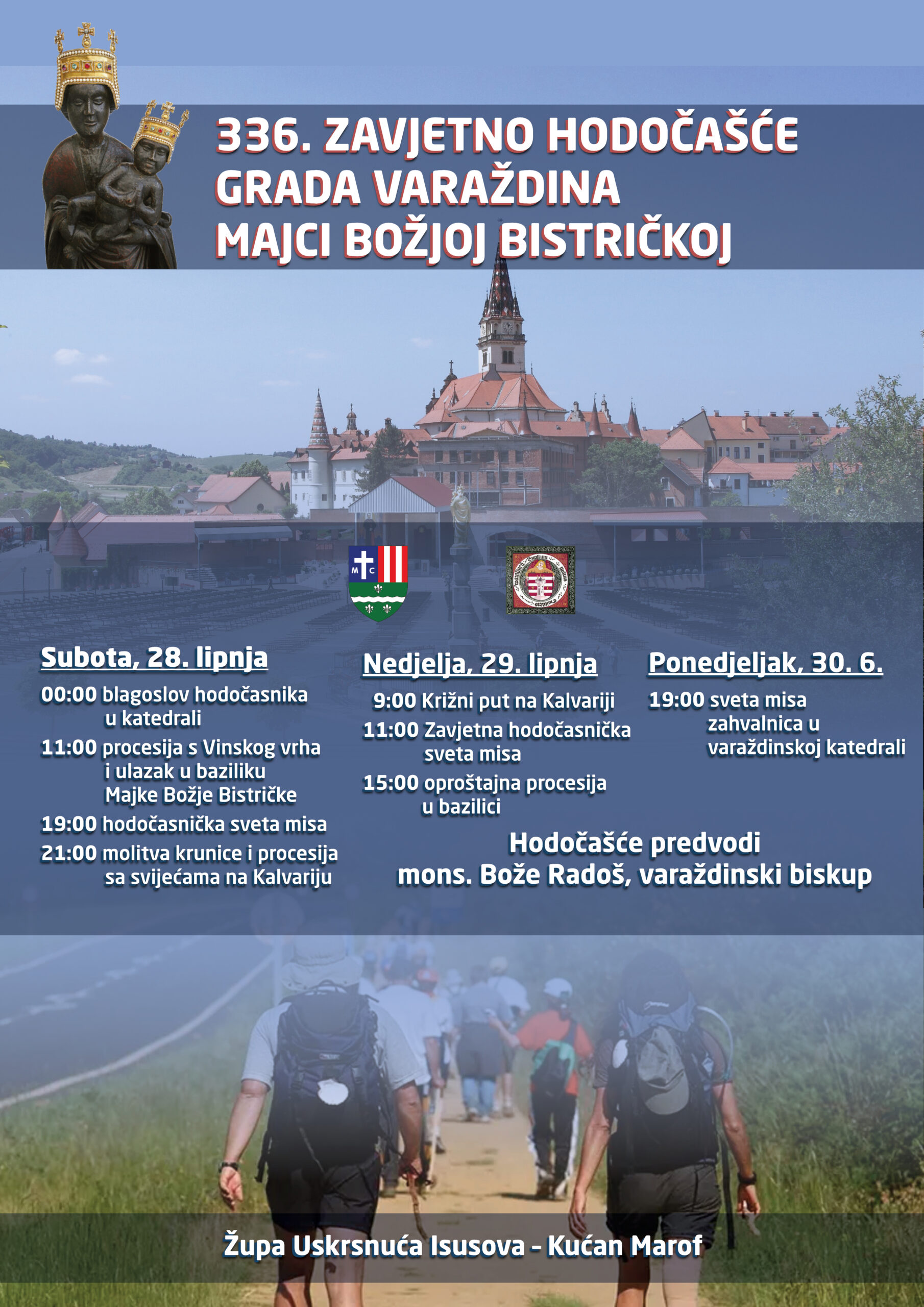 Bistrica mediji