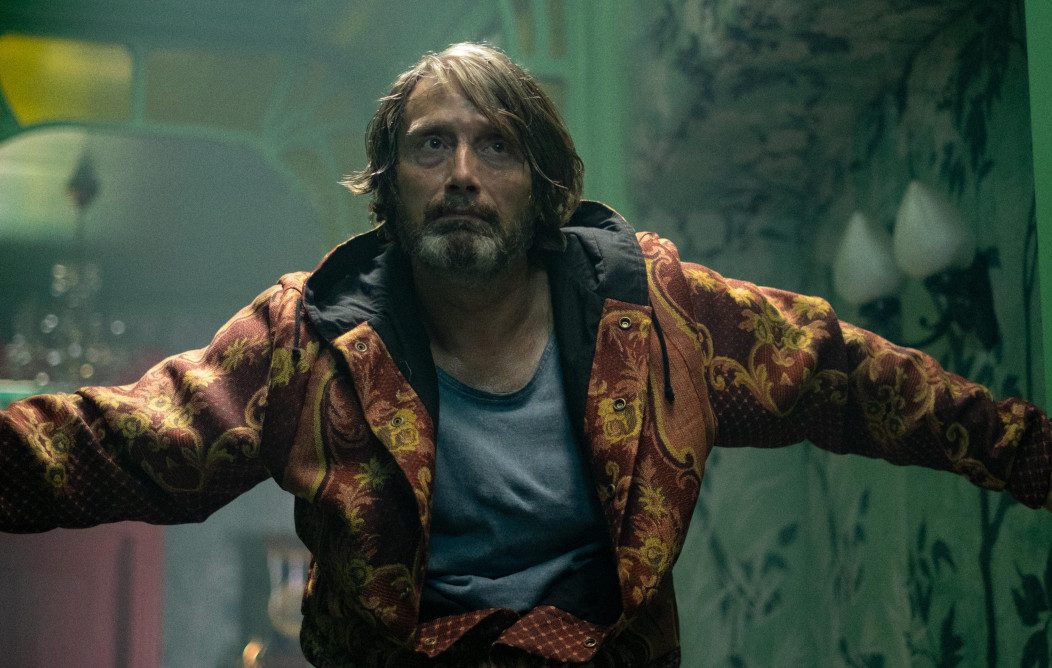 čudovište ispod kreveta cinestar