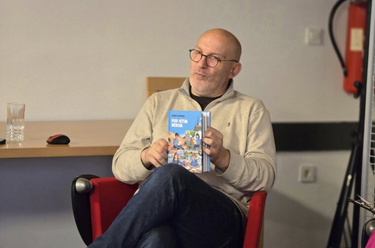 Damir Vujnovac Damir Vujnovac