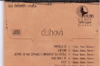 Duhovi iza debelih vrata CD straznja 600 dpi