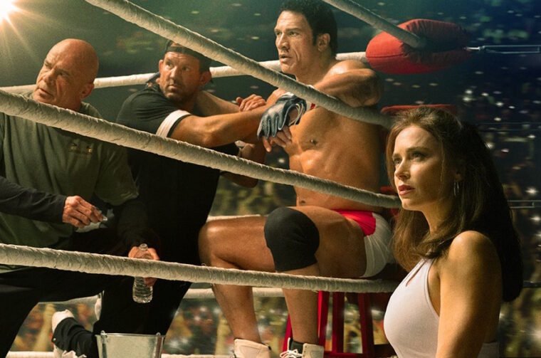 smashing machine cinestar