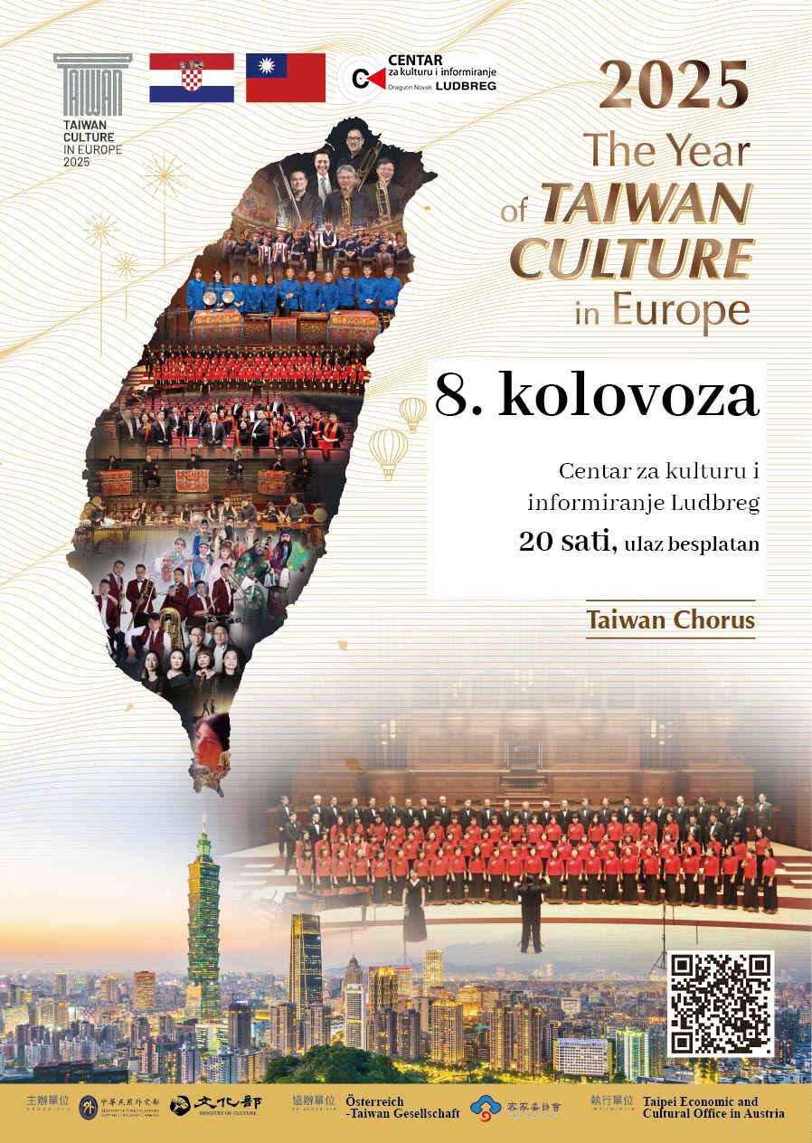川磊-歐洲台灣文化年-傳單-A5-08月(148x210mm)0808(2025 川磊-歐洲台灣文化年-傳單-A5-08月(148x210mm)0808(2025