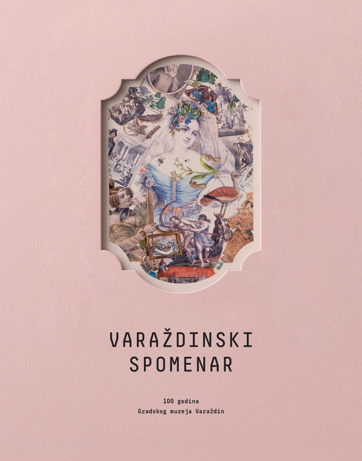 GMV_VarazdinskiSpomenar1