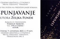 Ispunjavanje_pozivnica Ispunjavanje_pozivnica