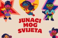 Junaci mog svijeta Junaci mog svijeta