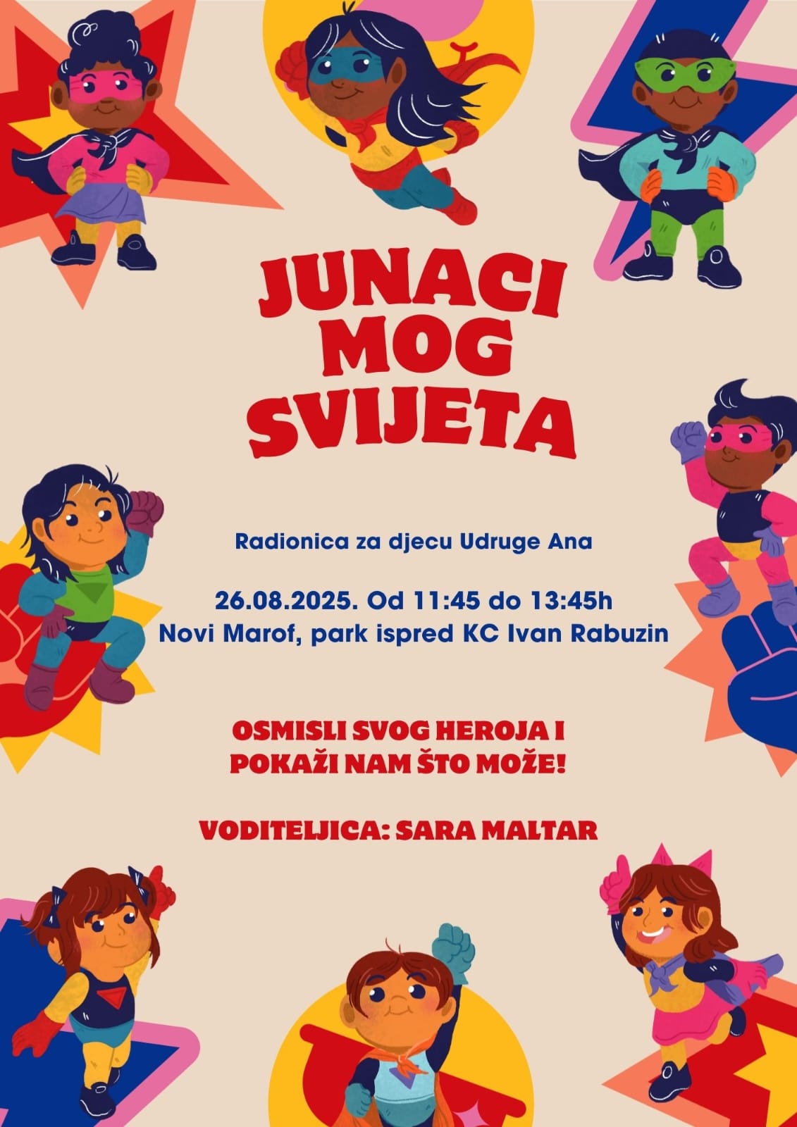 Junaci mog svijeta Junaci mog svijeta