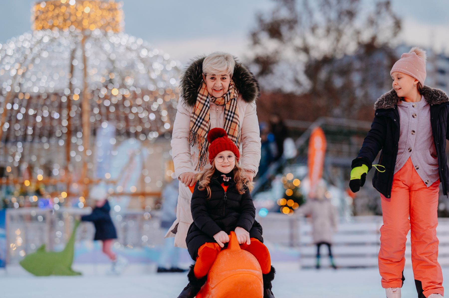 Klizalište Klizalište