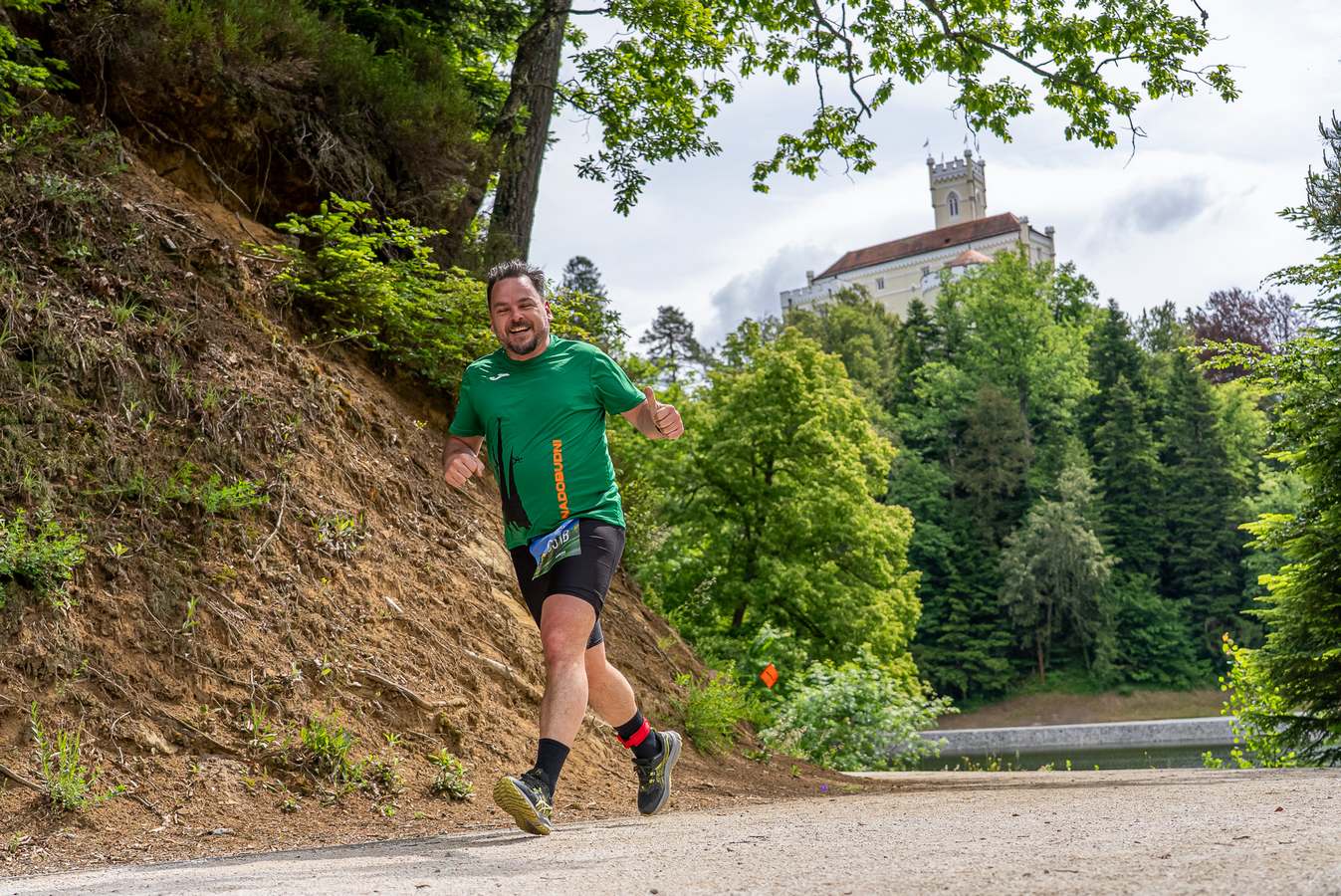 Lucky trail Trakošćan 2025 (34) Lucky trail Trakošćan 2025 (34)