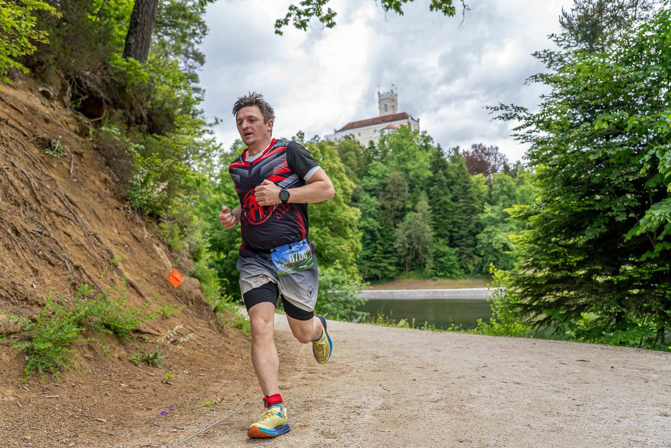 Lucky trail Trakošćan 2025 (39) Lucky trail Trakošćan 2025 (39)