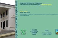 MHK_2025_DJECJI_STRANA 4