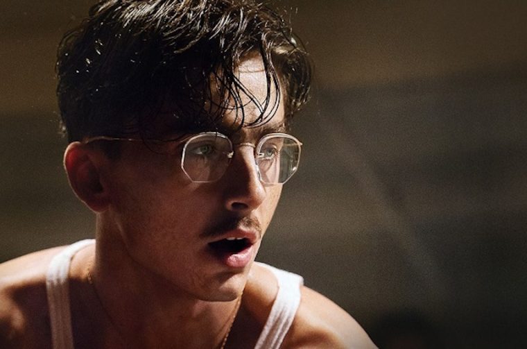 marty veličanstveni supreme cinestar