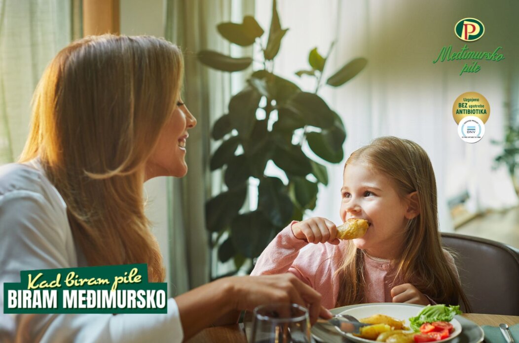 Međimursko pile, Perutnina Ptuj Pipo