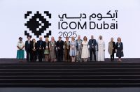 NEW EXECUTIVE BOARD OF ICOM[15]