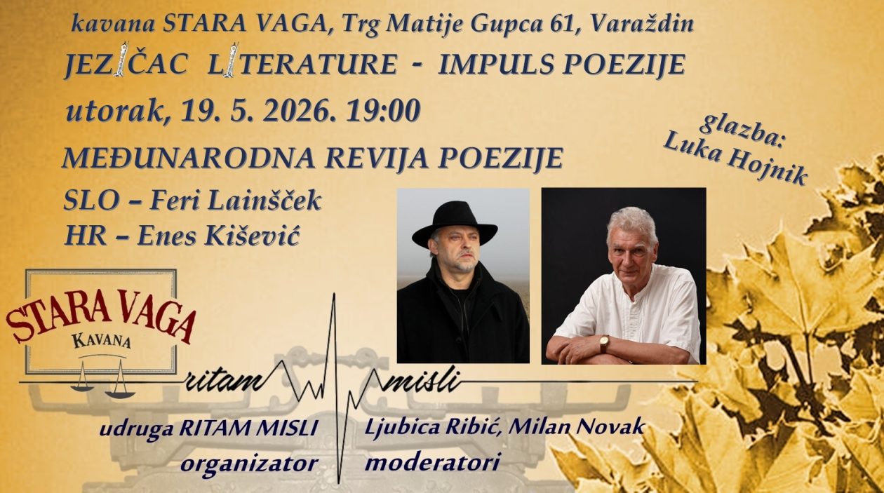 PLAKAT JEZIČAC IMPULS 149 međunarodna PLAKAT JEZIČAC IMPULS 149 međunarodna