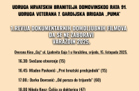 POZIVNICA – REVIJA FILMOVA