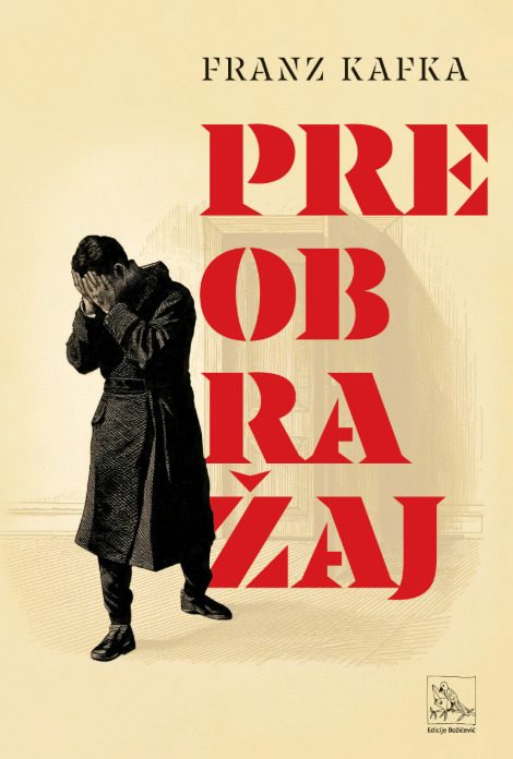 Preobrazaj_cover veli Martin da je dosta rezolucija MBM