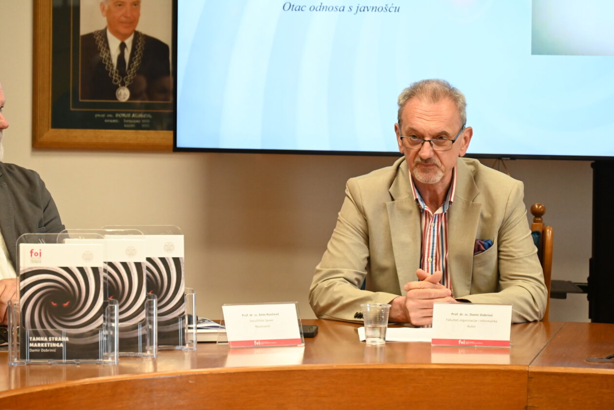 Prof. dr. sc. Damir Dobrinić