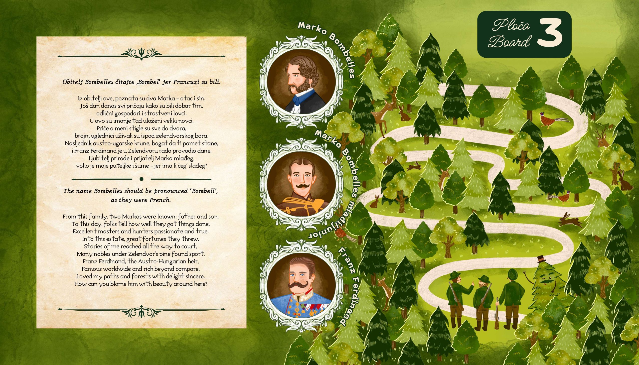 Raspored i dizajn ploča_pages-to-jpg-0007 Raspored i dizajn ploča_pages-to-jpg-0007