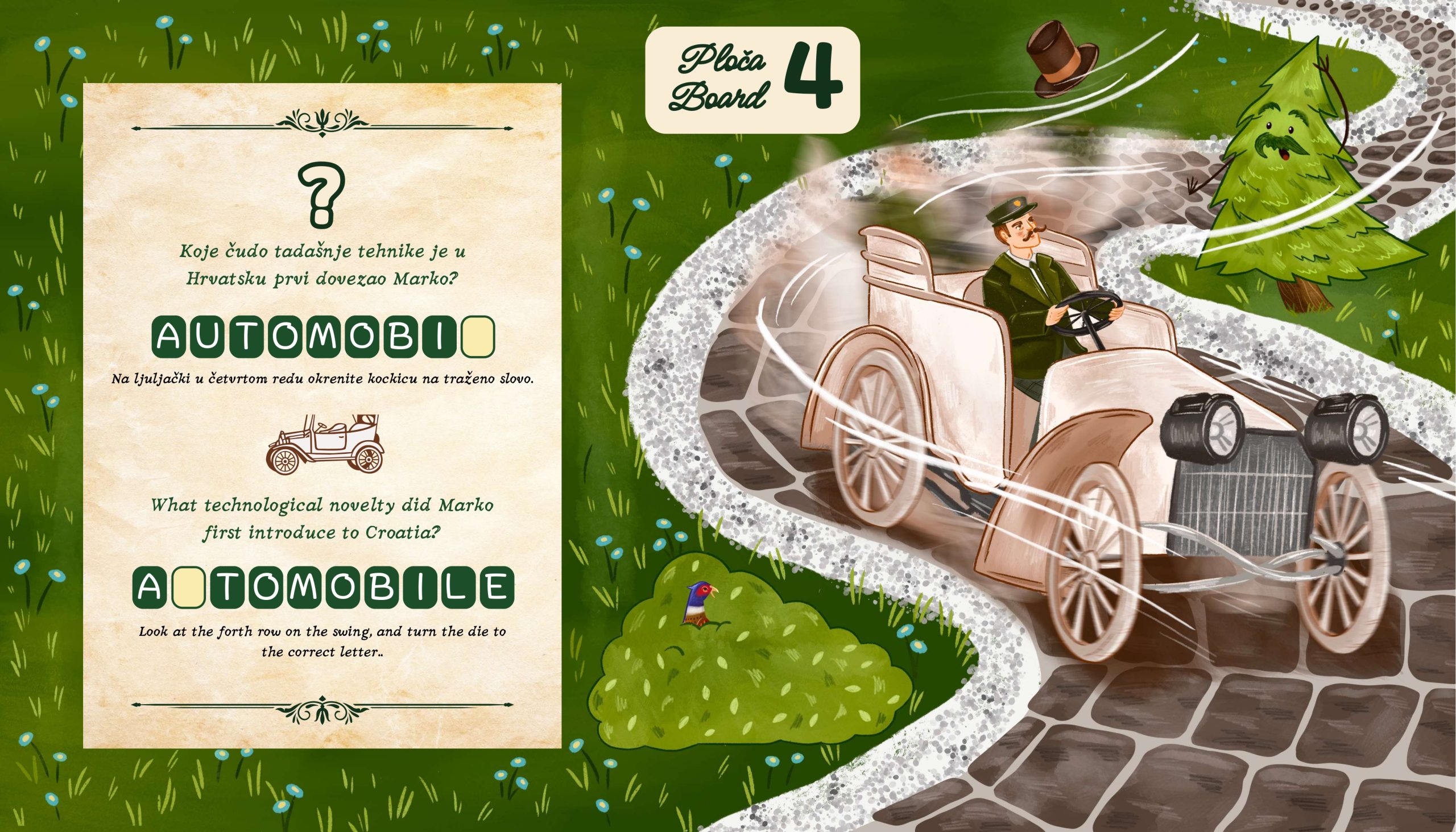 Raspored i dizajn ploča_pages-to-jpg-0010 Raspored i dizajn ploča_pages-to-jpg-0010