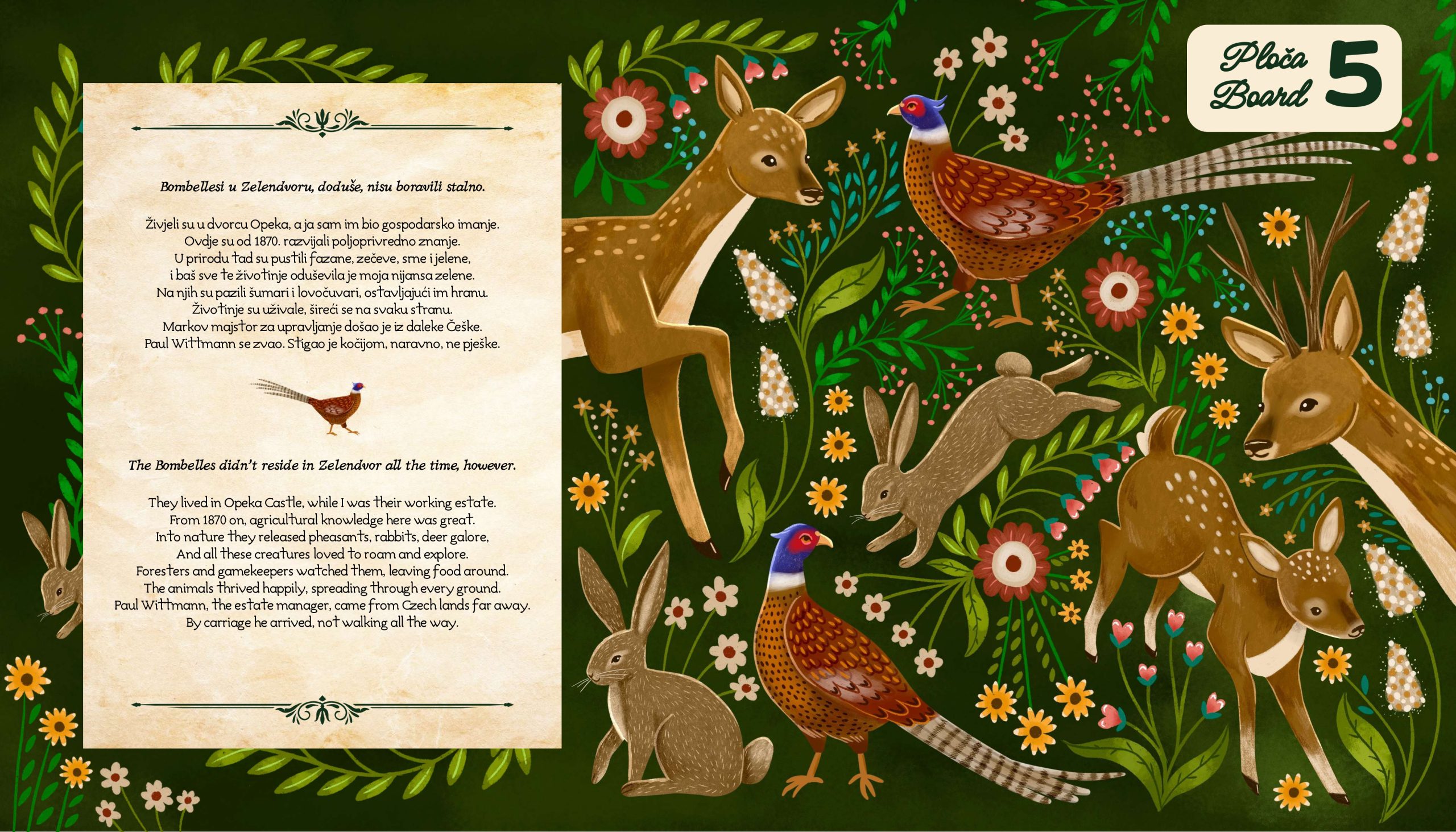 Raspored i dizajn ploča_pages-to-jpg-0011 Raspored i dizajn ploča_pages-to-jpg-0011