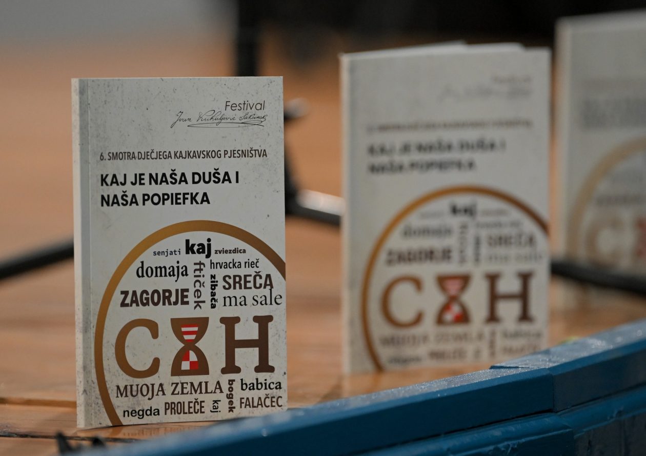 Varazdinske_Toplice (19) Varazdinske_Toplice (19)