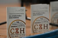 Varazdinske_Toplice (19) Varazdinske_Toplice (19)