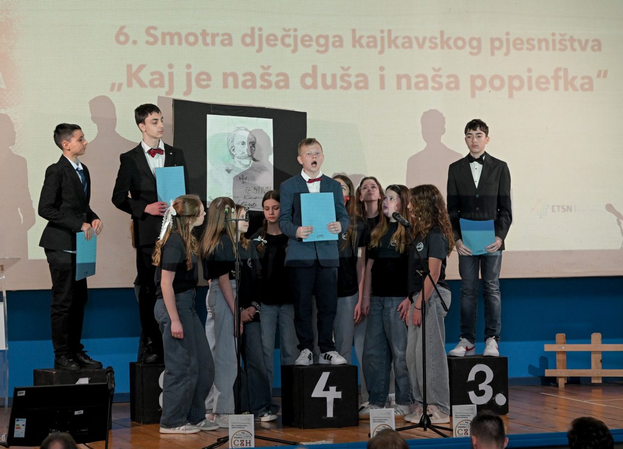 Varazdinske_Toplice (23) Varazdinske_Toplice (23)