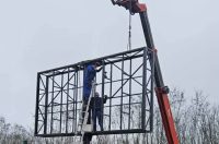 Vareks Hrascica_radovi proljee 2026_10