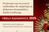 Vrelo-nadahnuca-2025_pozivnica-1-1086×1536