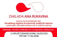 Zaklada Ana Rukavina, poziv Zaklada Ana Rukavina, poziv