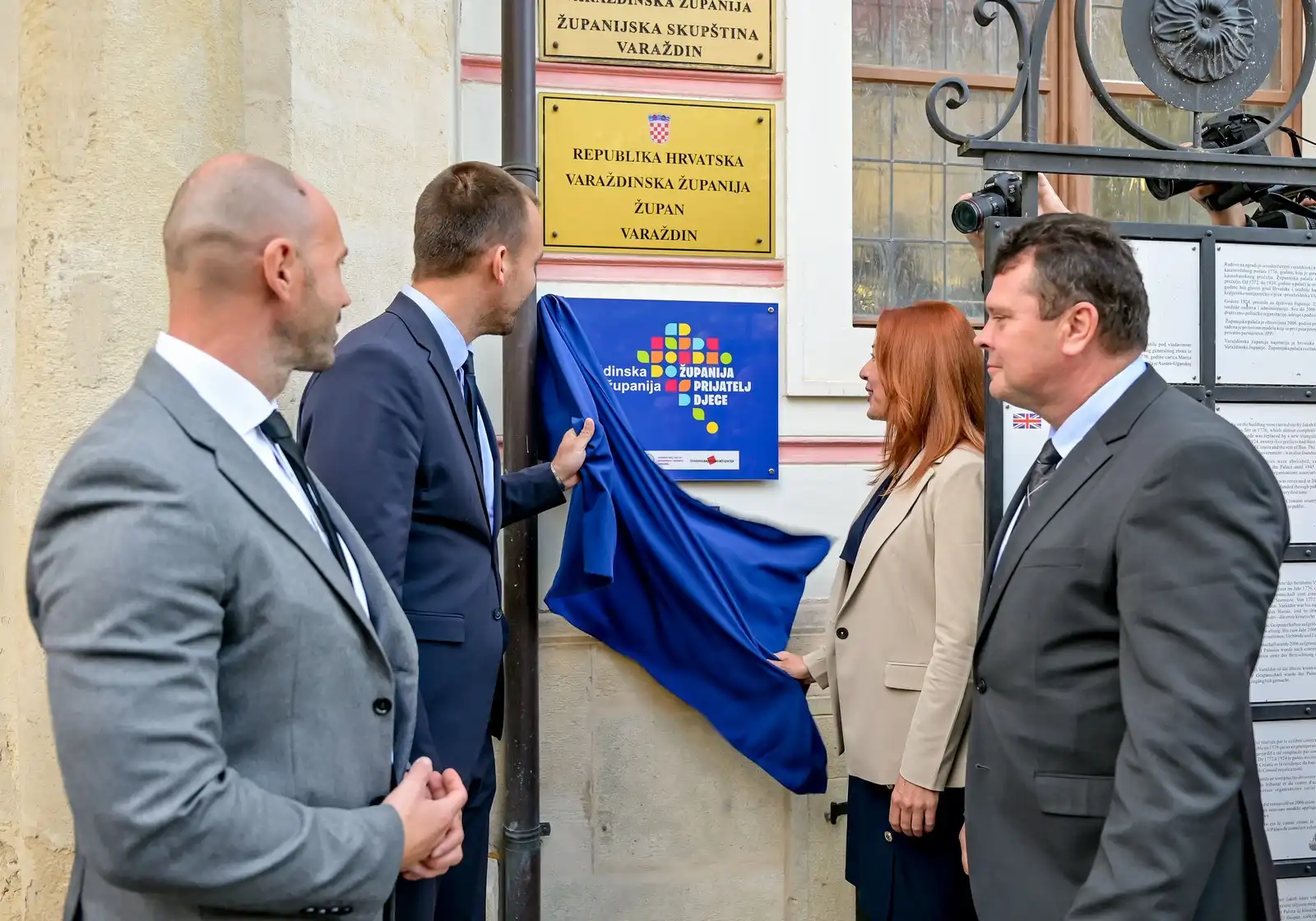 Zupanija_prijatelj_djece (20) Zupanija_prijatelj_djece (20)