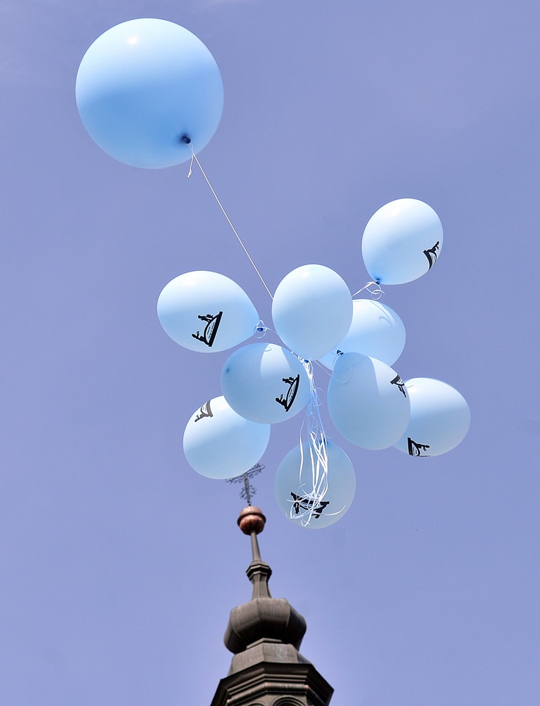 Dan svjesnosti o autizmu Dan svjesnosti o autizmu