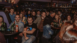 Koncert: Klinika Denisa Katanaca i Zmajar